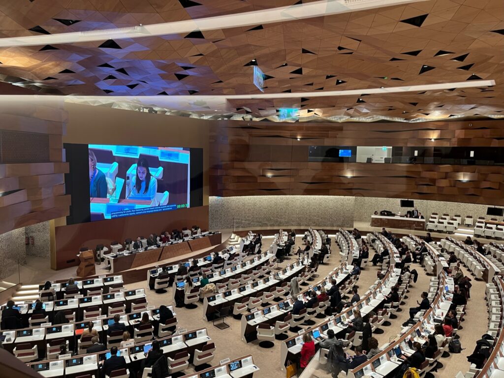 Large conference hall of an international organisation in Geneva
