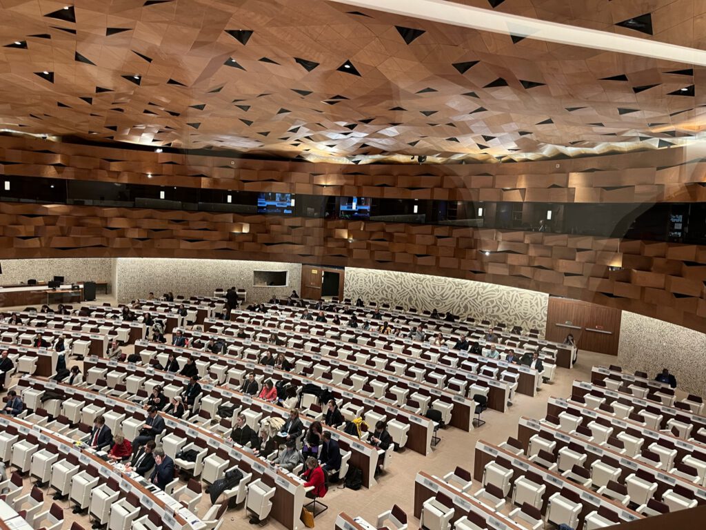 Large conference hall of an international organisation in Geneva